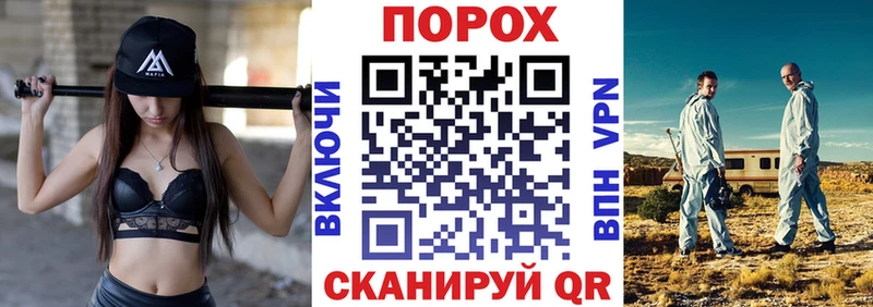 Амфетамин Premium  Купить где  Нахабино 
