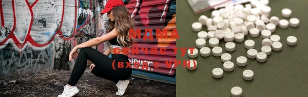 mix Лабытнанги
