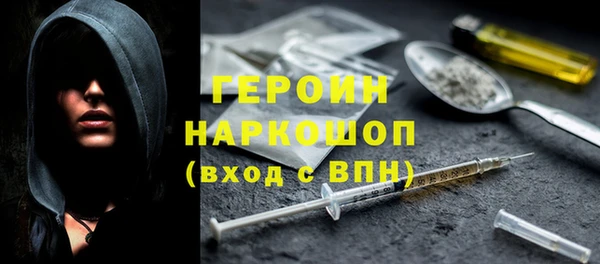 mix Лабытнанги