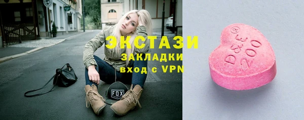 крисы Лагань
