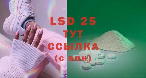 кокаин VHQ Ладушкин