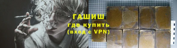 крисы Лагань