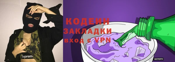 кокаин VHQ Ладушкин