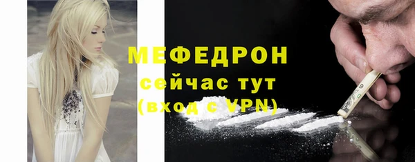 крисы Лиски