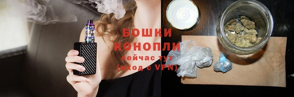 mix Лабытнанги
