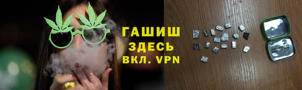 крисы Лагань