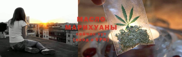 крисы Лагань