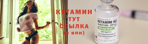 крисы Лиски