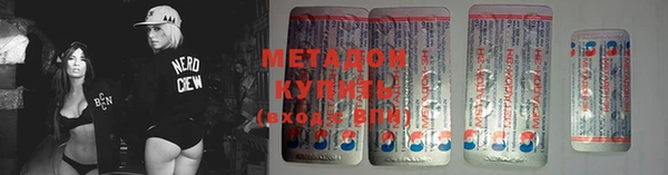 каннабис Липки
