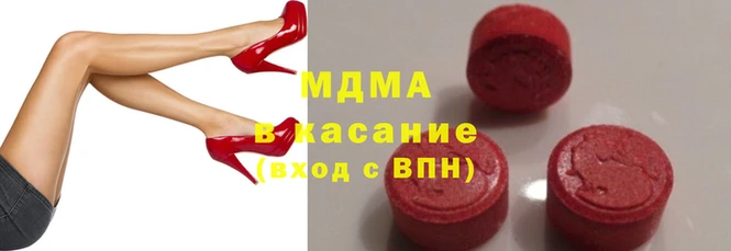 крисы Лагань