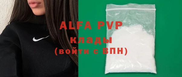 кокаин VHQ Ладушкин