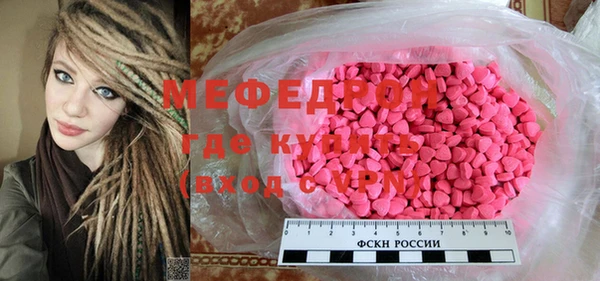 кокаин VHQ Ладушкин
