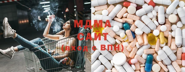 кокаин VHQ Ладушкин