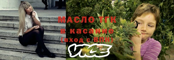 кокаин VHQ Ладушкин