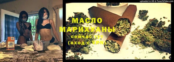 mix Лабытнанги