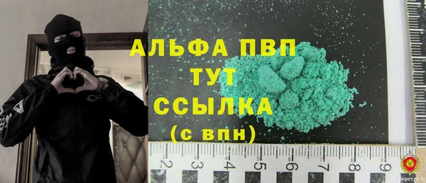 каннабис Липки