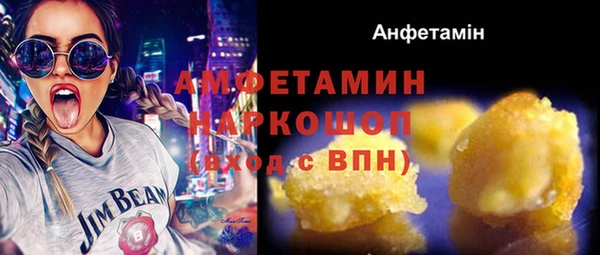 кокаин VHQ Ладушкин