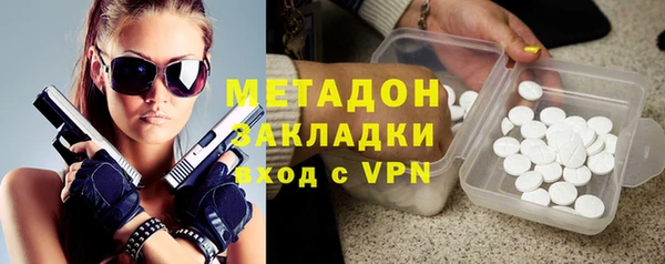 крисы Лагань