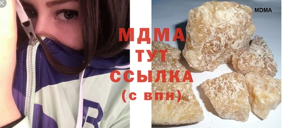 крисы Лиски