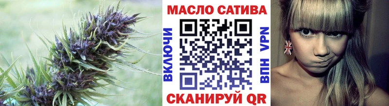 ТГК Wax  Купить  Нахабино 